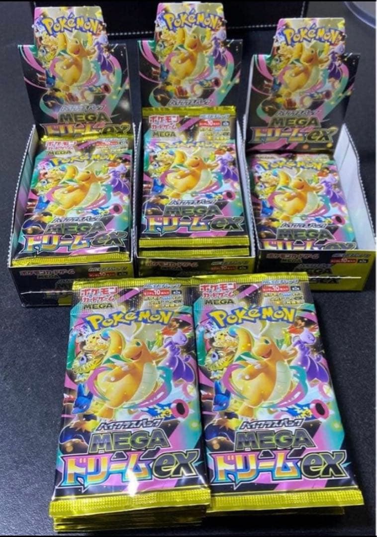 megaドリームex box ポケモンカード
