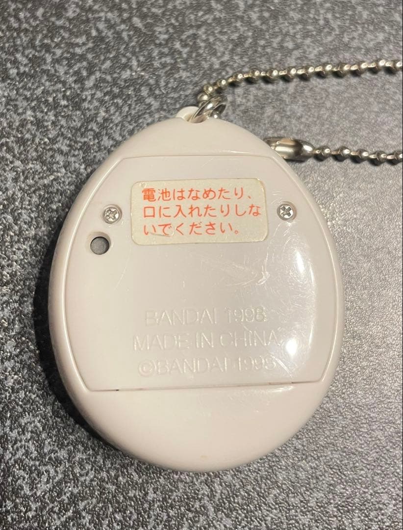 デビルっちのたまごっち　動作確認済み