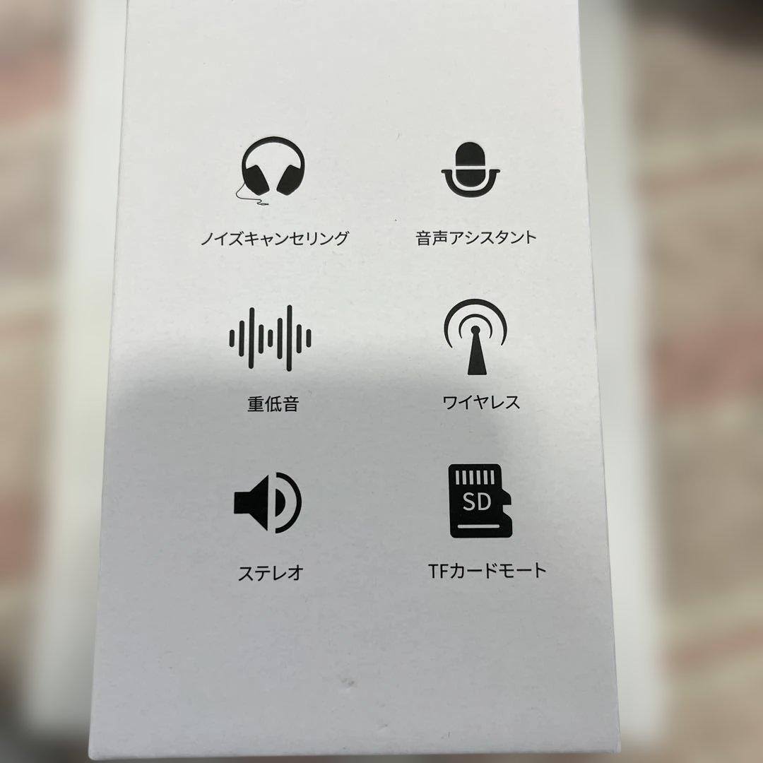 ワイヤレス(有線兼用)ヘッドホン ブラック