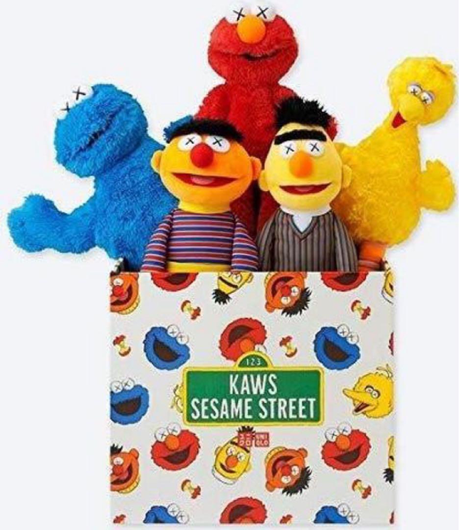 【未使用】希少KAWS セサミストリート　コンプリートボックス
