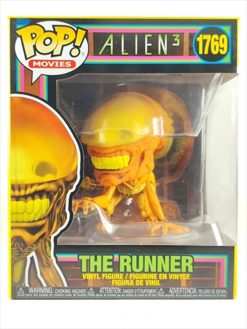 ランナー ブラックライト ６インチ [エイリアン３] FUNKO(ファンコ)