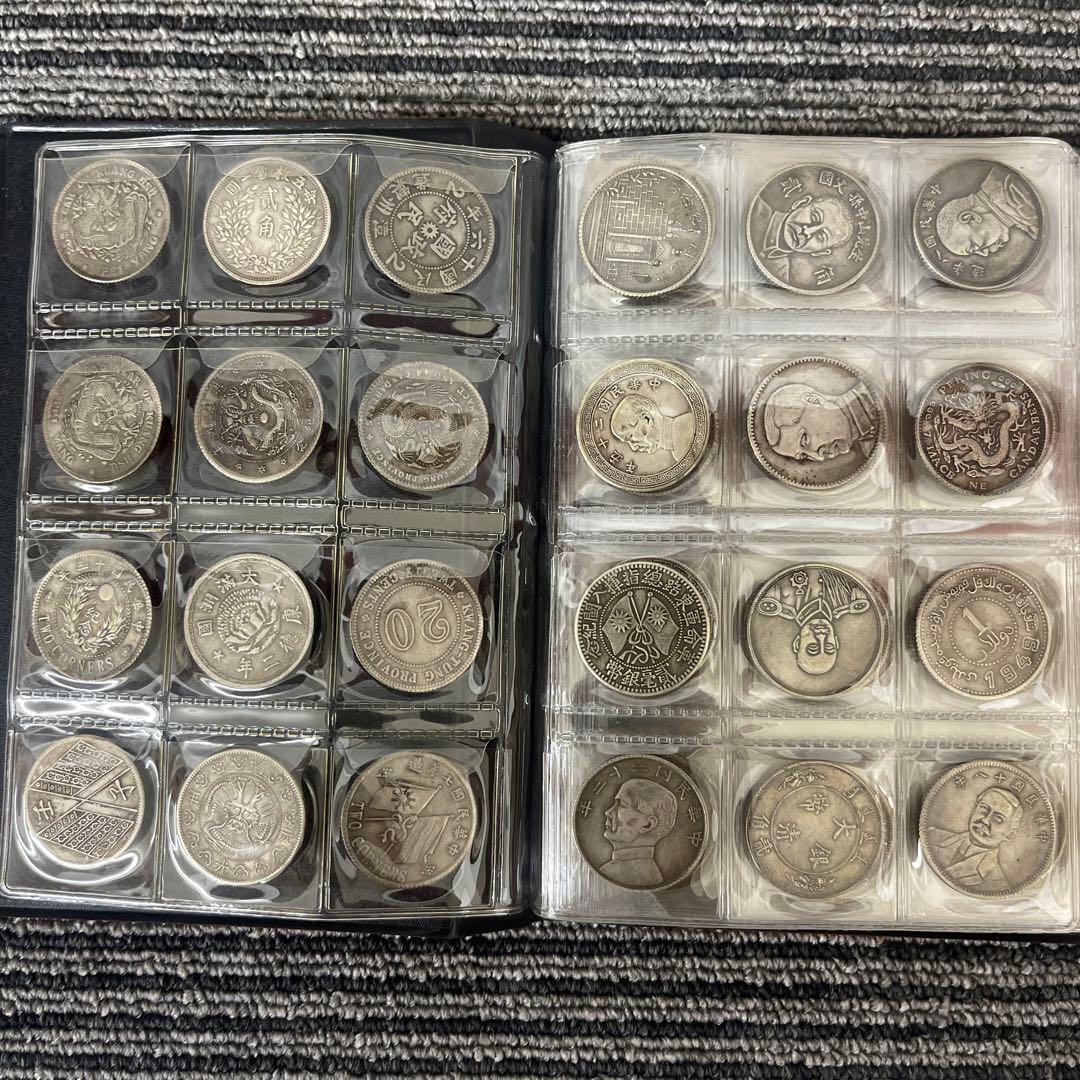 と*ん様 旧家蔵出 中国歴代 貨幣 通宝 貨幣 まとめ120枚入