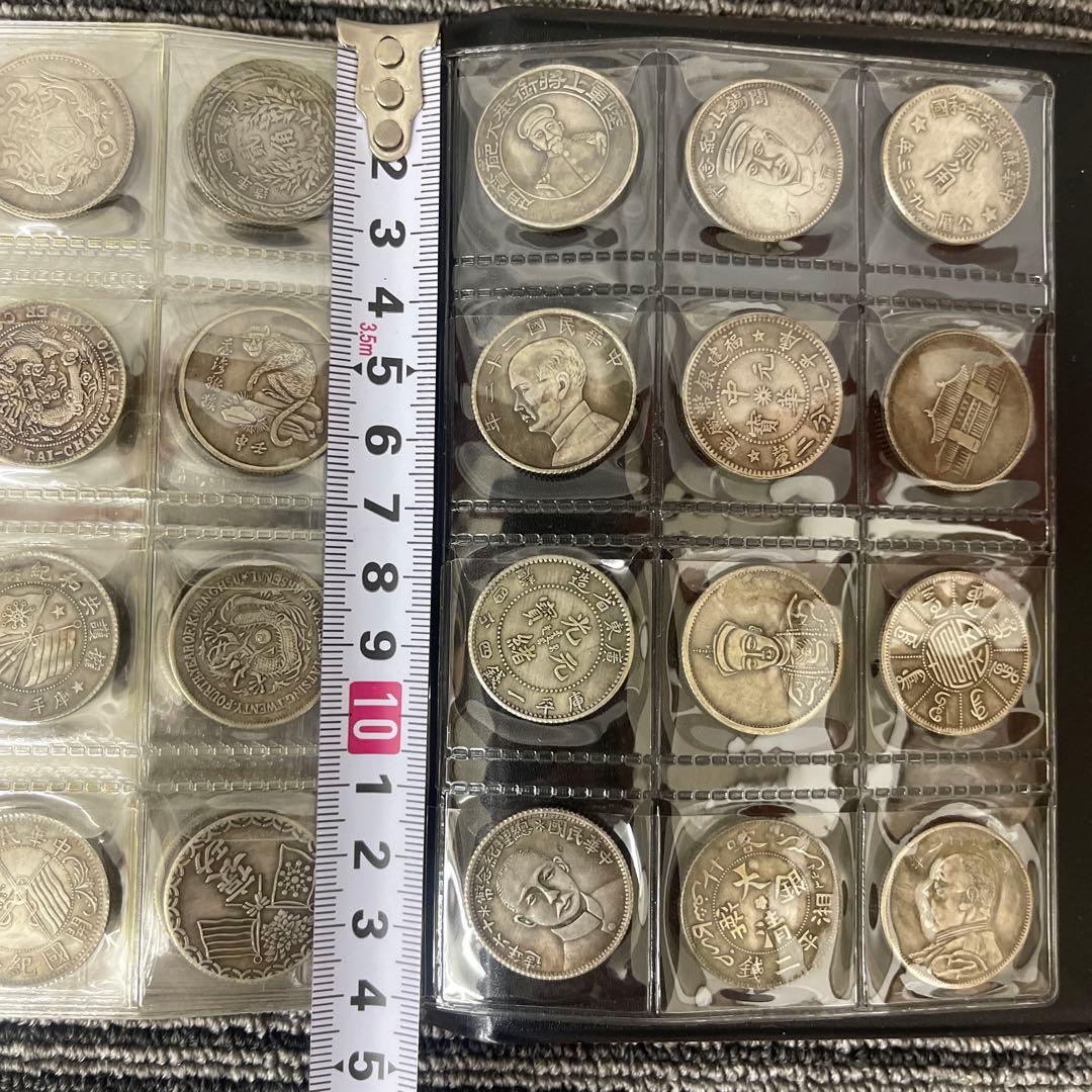 と*ん様 旧家蔵出 中国歴代 貨幣 通宝 貨幣 まとめ120枚入