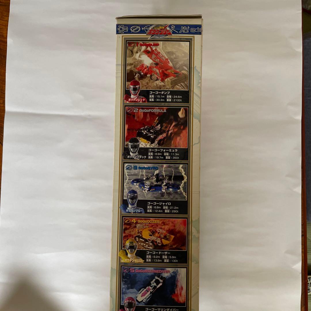 DX 轟轟合体ダイボウケン　未開封品