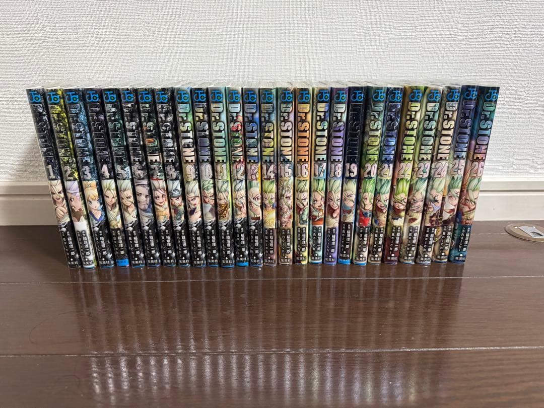 【ハナ】Dr.STONE 1-26全巻セット