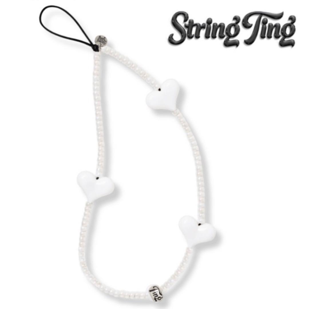 正規品 ストリングティングstring ting スノーキャンディー ハート　白