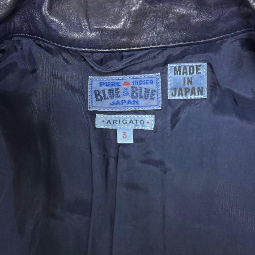 BLUE BLUE ブルーブルー シープレザーインディゴ ライダース L