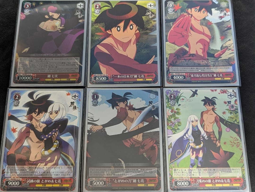 ヴァイスシュヴァルツ 刀語 デッキ 　引退品