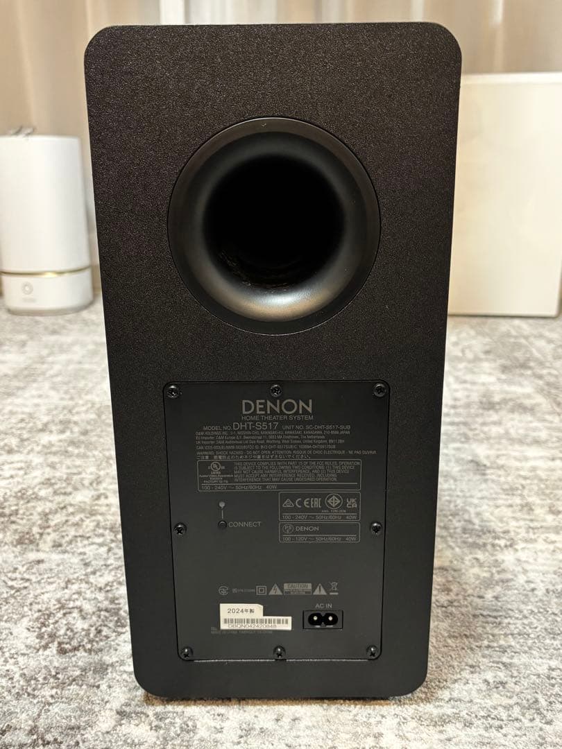 DENON DHT-S517 デノン サウンドバー