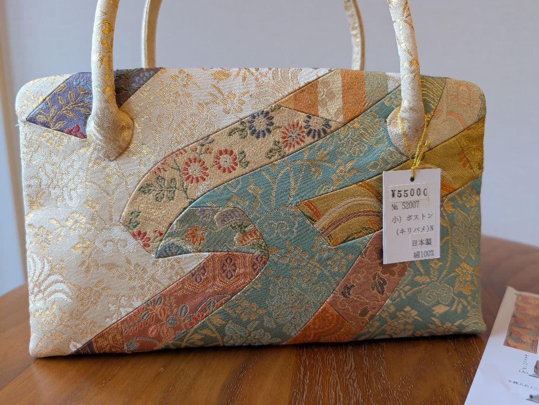 新品和装利休バッグ　あらいそ名物裂　お茶会フォーマル　定価5万9千円　1202