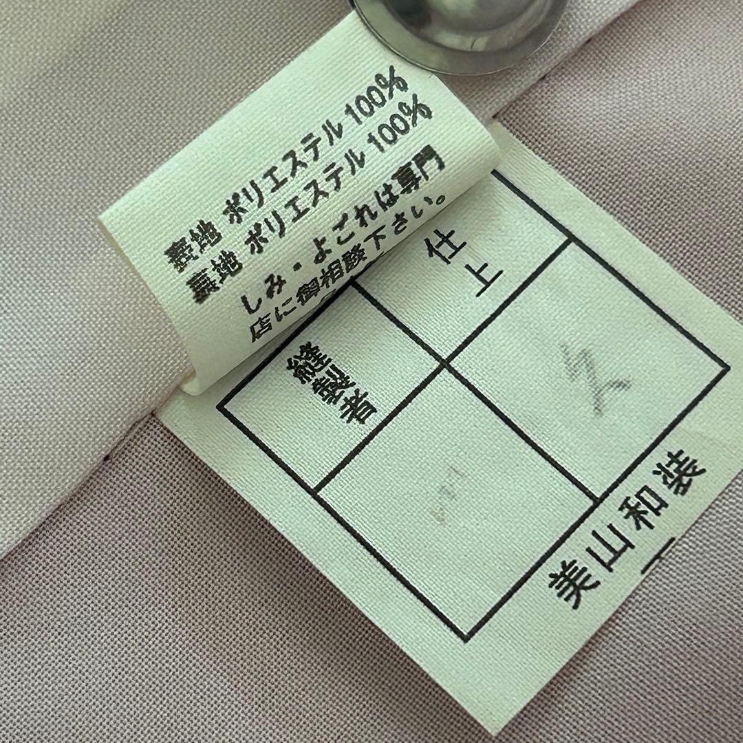 七五三 女の子7歳着物・帯セット　赤　レトロ　アンティーク