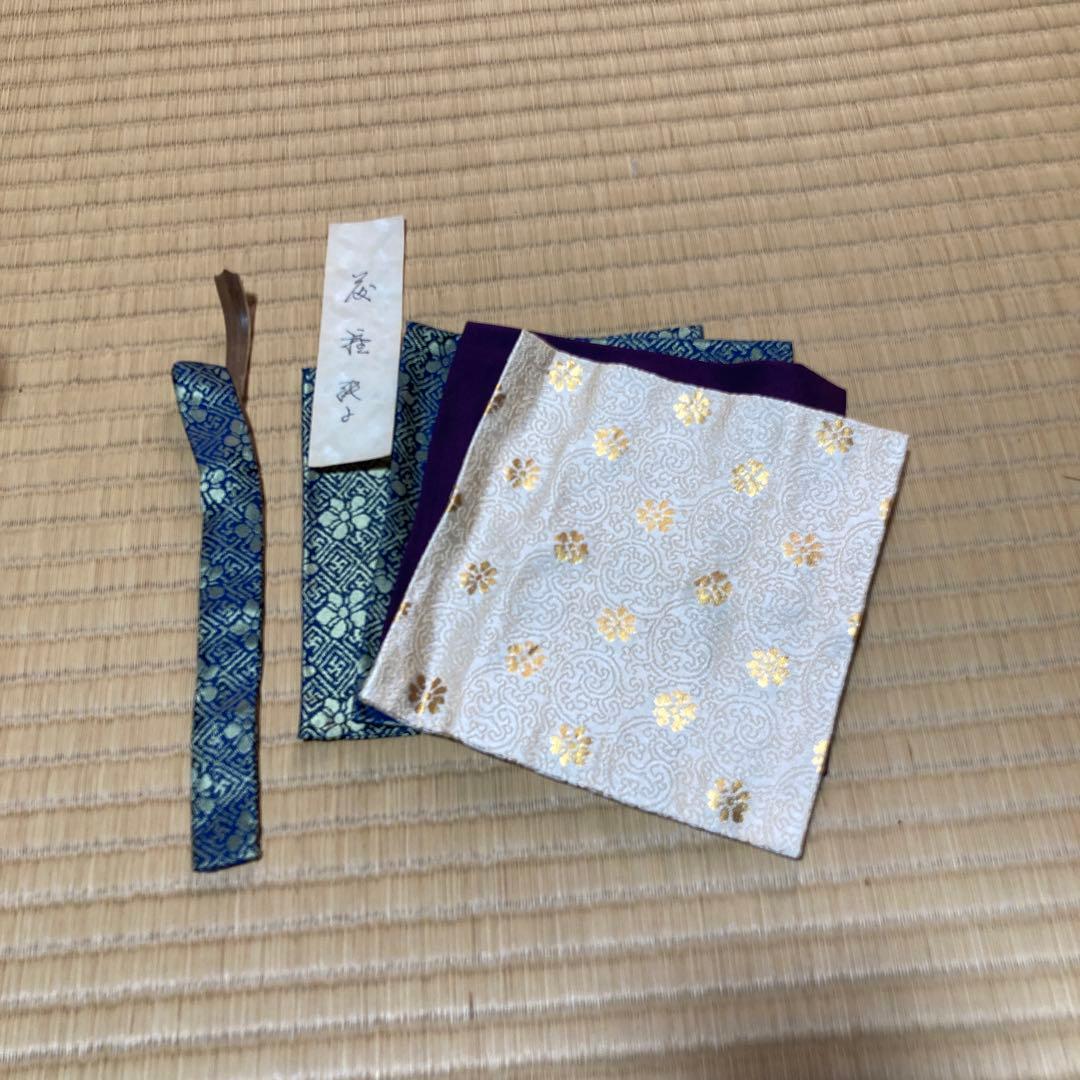 御所籠　利休型(Tarou kimotoさん専用)