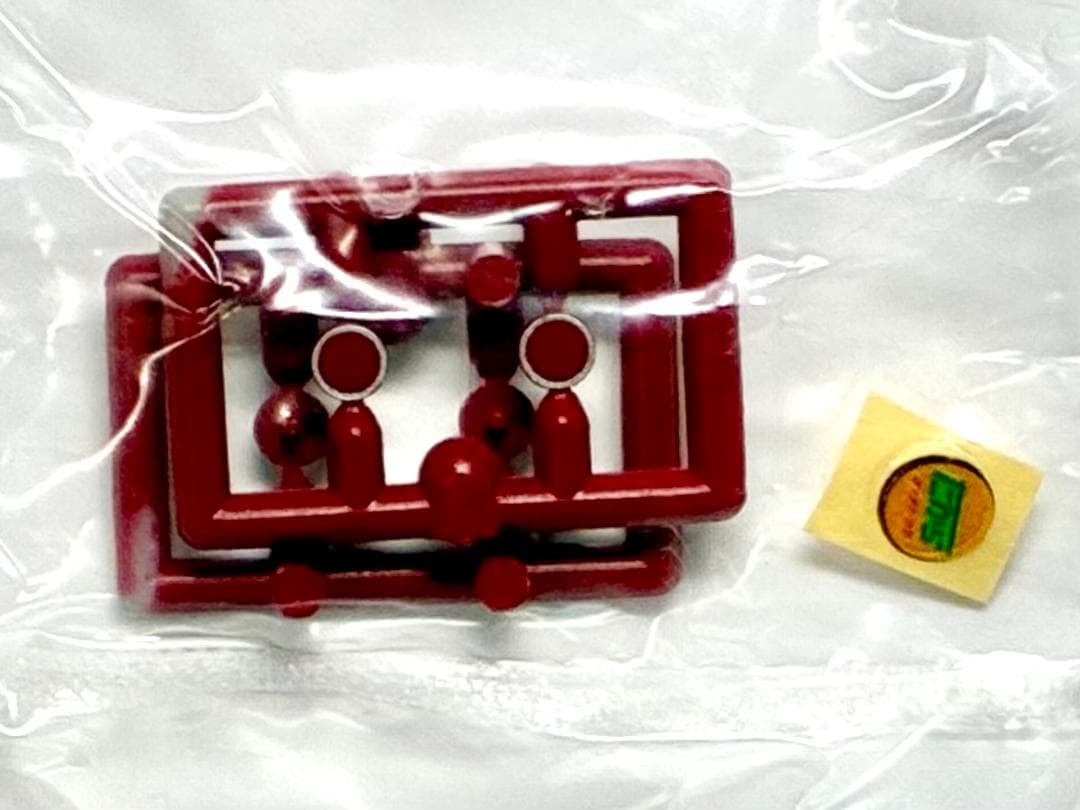 ★絶版・希少モデル★ コンテナ列車”たから号”(貨車・8両セット)