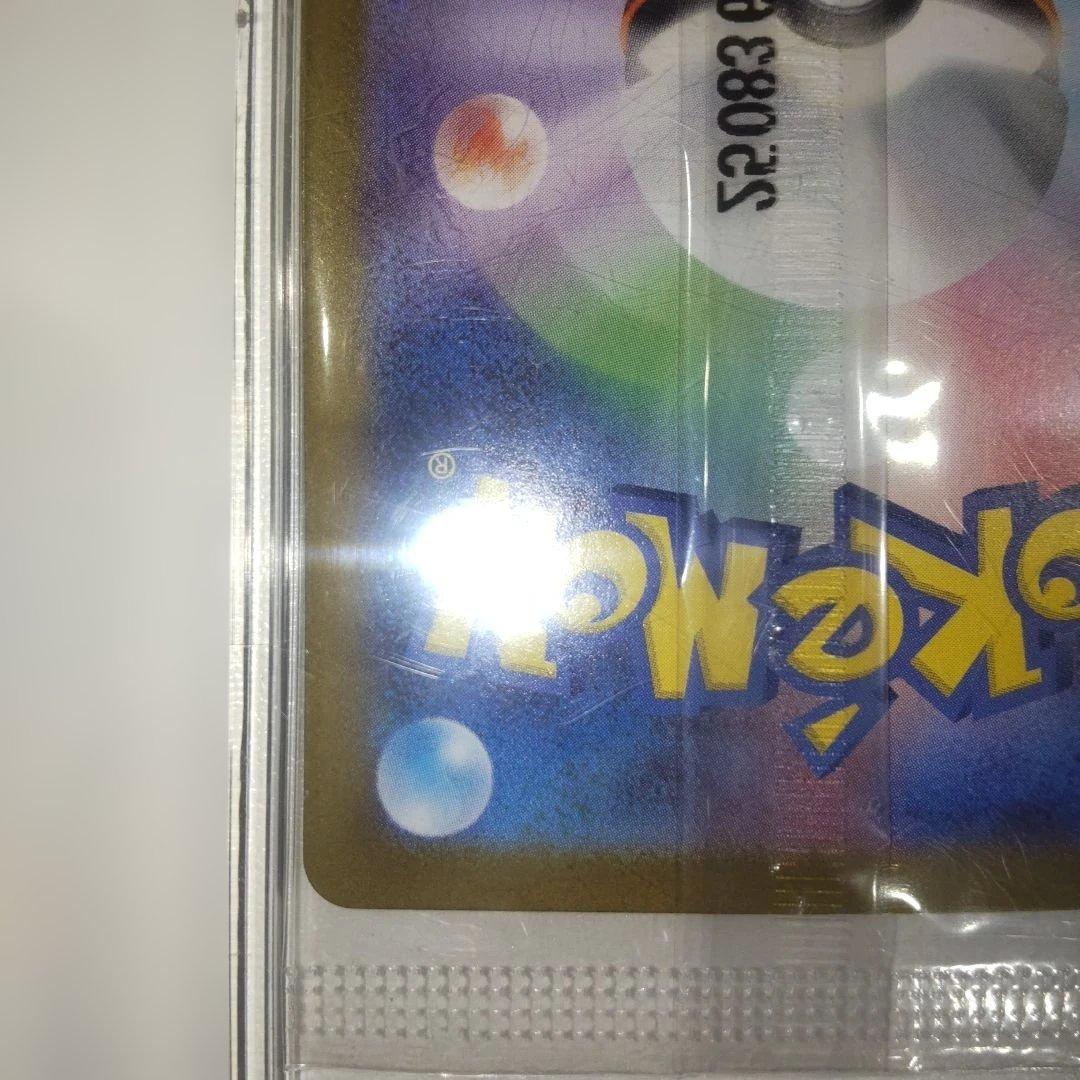 【未開封】ポケモンカード ビクティニBWR争奪戦 ビクティニ BWR