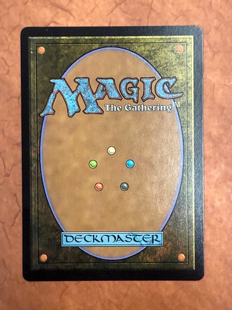 冷酷な船長、テゼレット 日本語版ボーダーレス 非foil