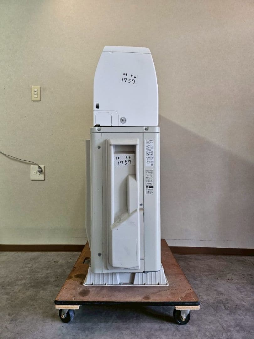 ◎1757 ダイキン【ATA56ZPE1-W】2023年 18畳 エアコン 中古