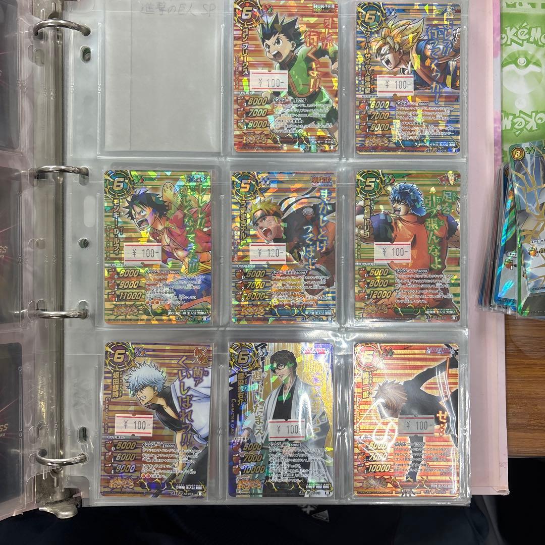 専用出品　他者購入不可