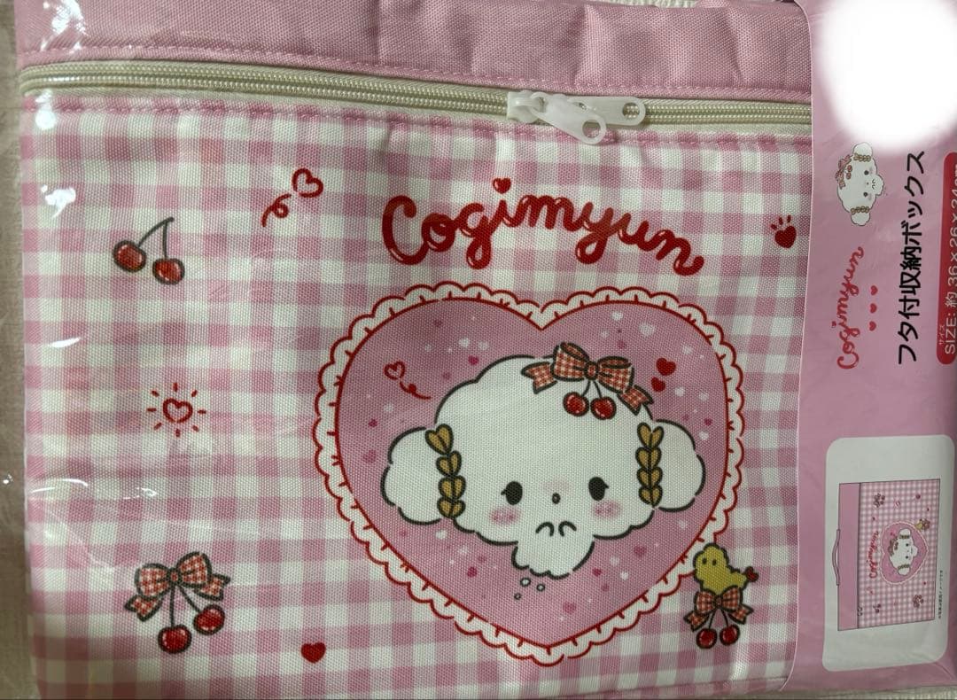 こぎみゅん　アベイル 7品