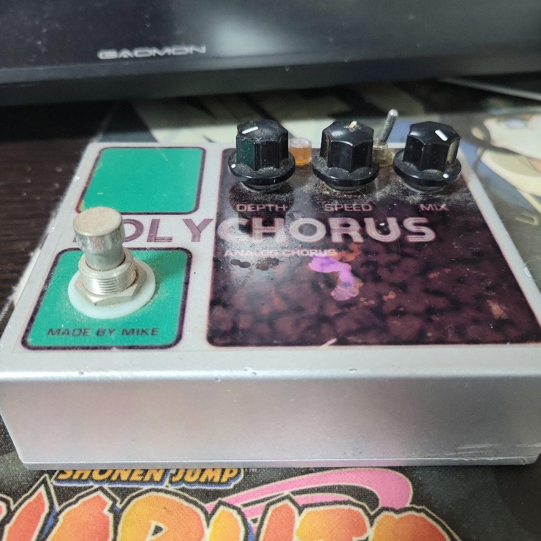 LOLY CHORUS アナログコーラスエフェクタースコットランドヤード製