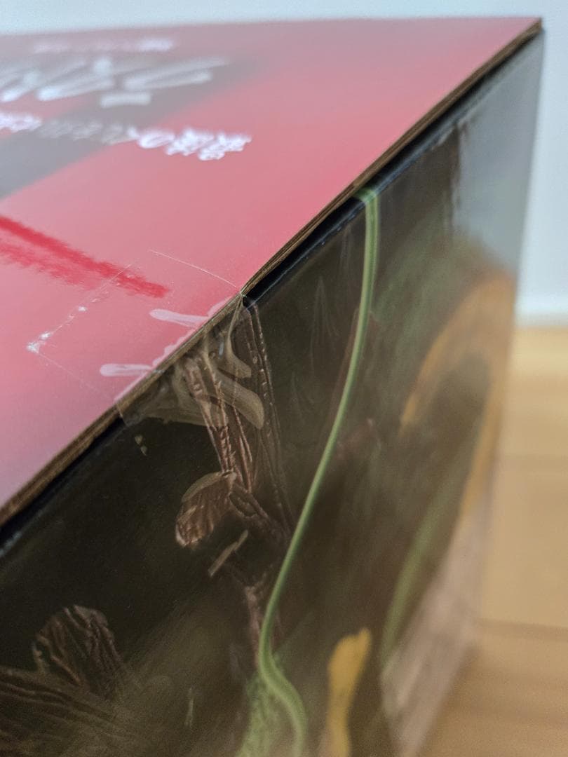 一番くじ　ドラゴンボール　フィギュア　神龍　ラストワン賞