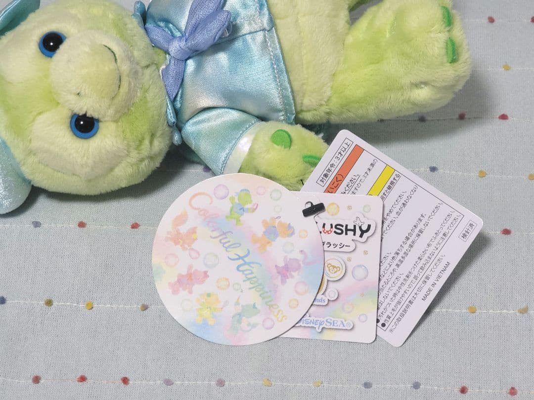 カラフルハピネス 20周年記念 オルメル ポージープラッシー