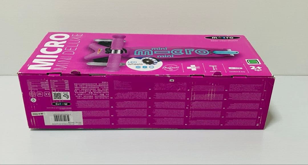 m-cro マイクロ キッズ キックボード LED ミニ マイクロ ラベンダー