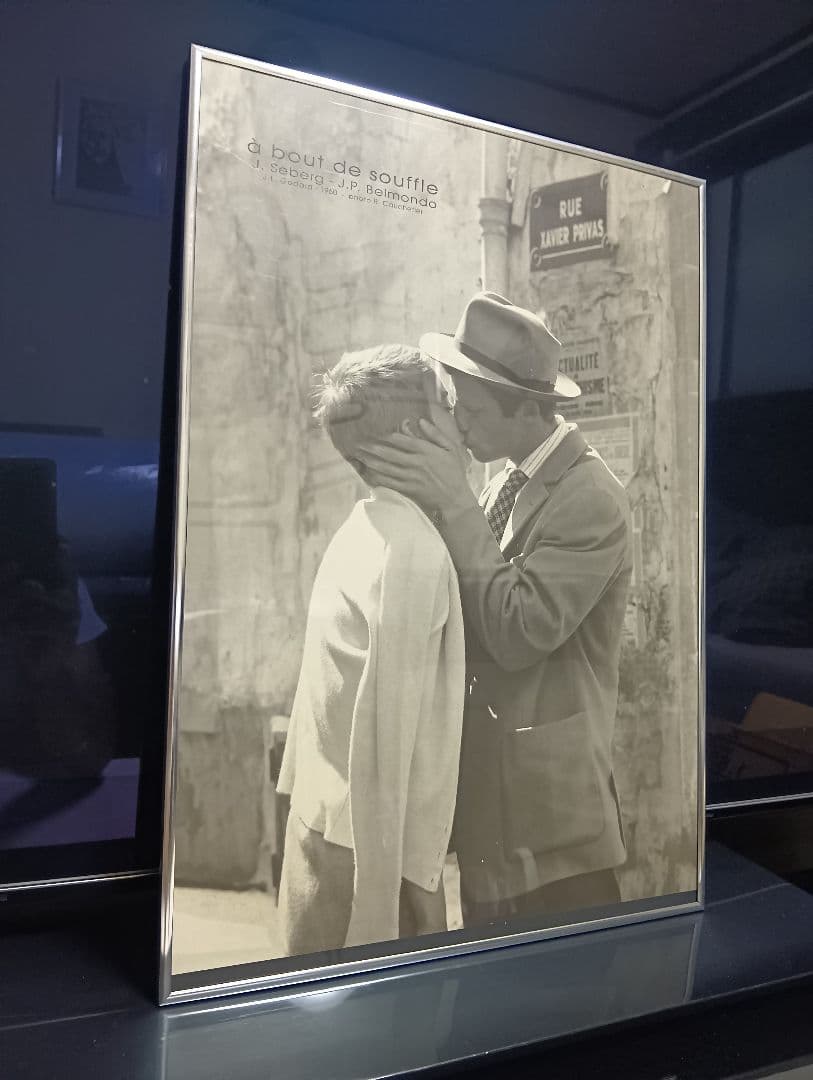 勝手にしやがれ　フランス映画　ゴダール　ビンテージ　ポスター　フレーム付属