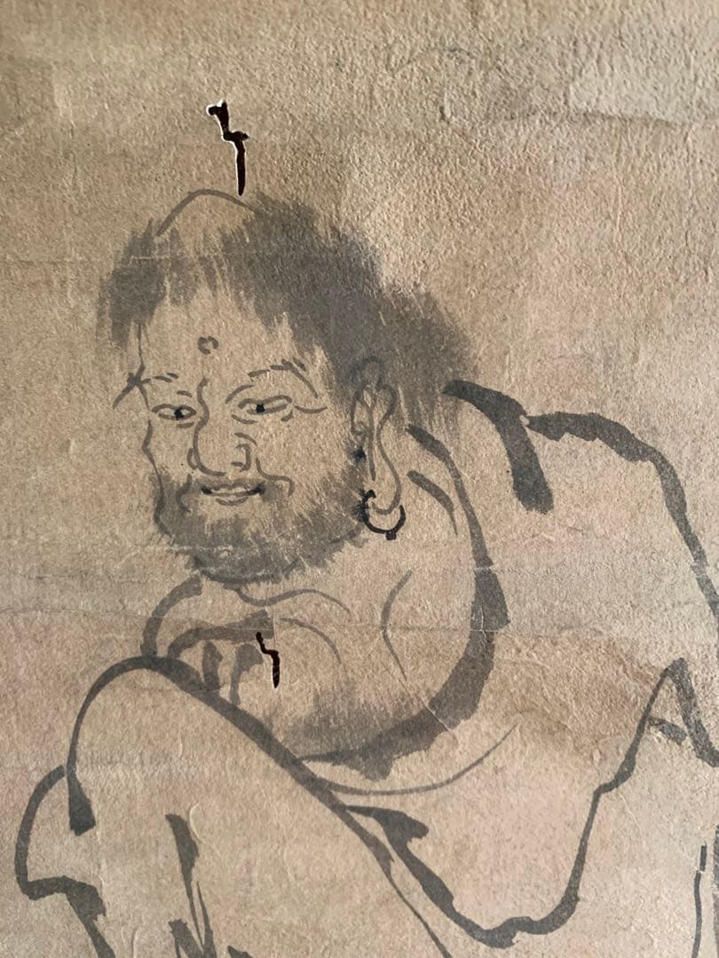 雲谷派 雪舟五代 雲谷等興,臨済宗 東光仰岩和尚 合作『出山釈迦図画賛』