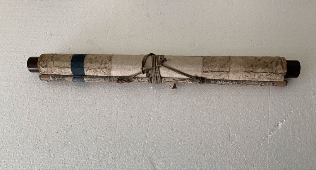 雲谷派 雪舟五代 雲谷等興,臨済宗 東光仰岩和尚 合作『出山釈迦図画賛』