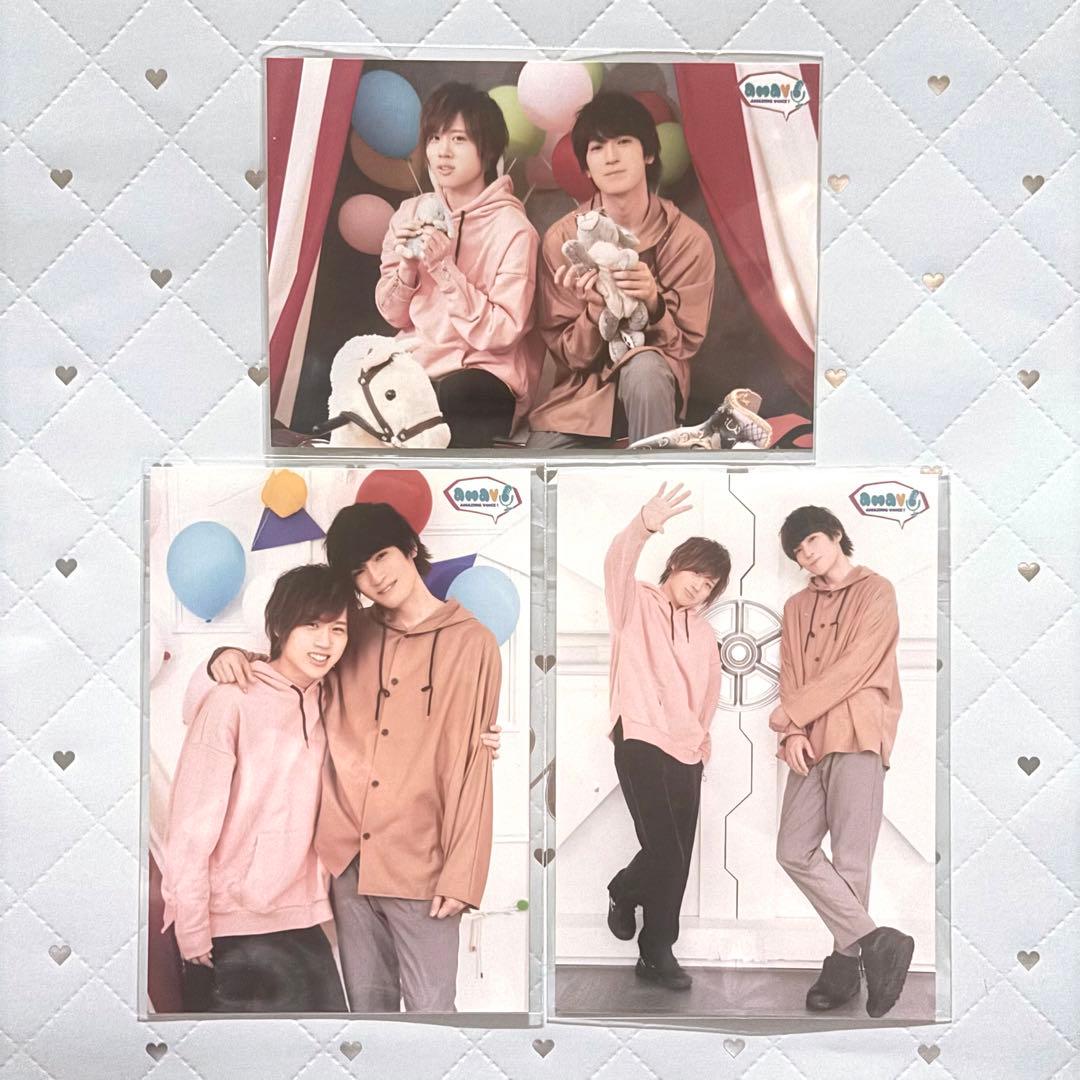 amavo vol.10 小松昌平 ブロマイド 全種