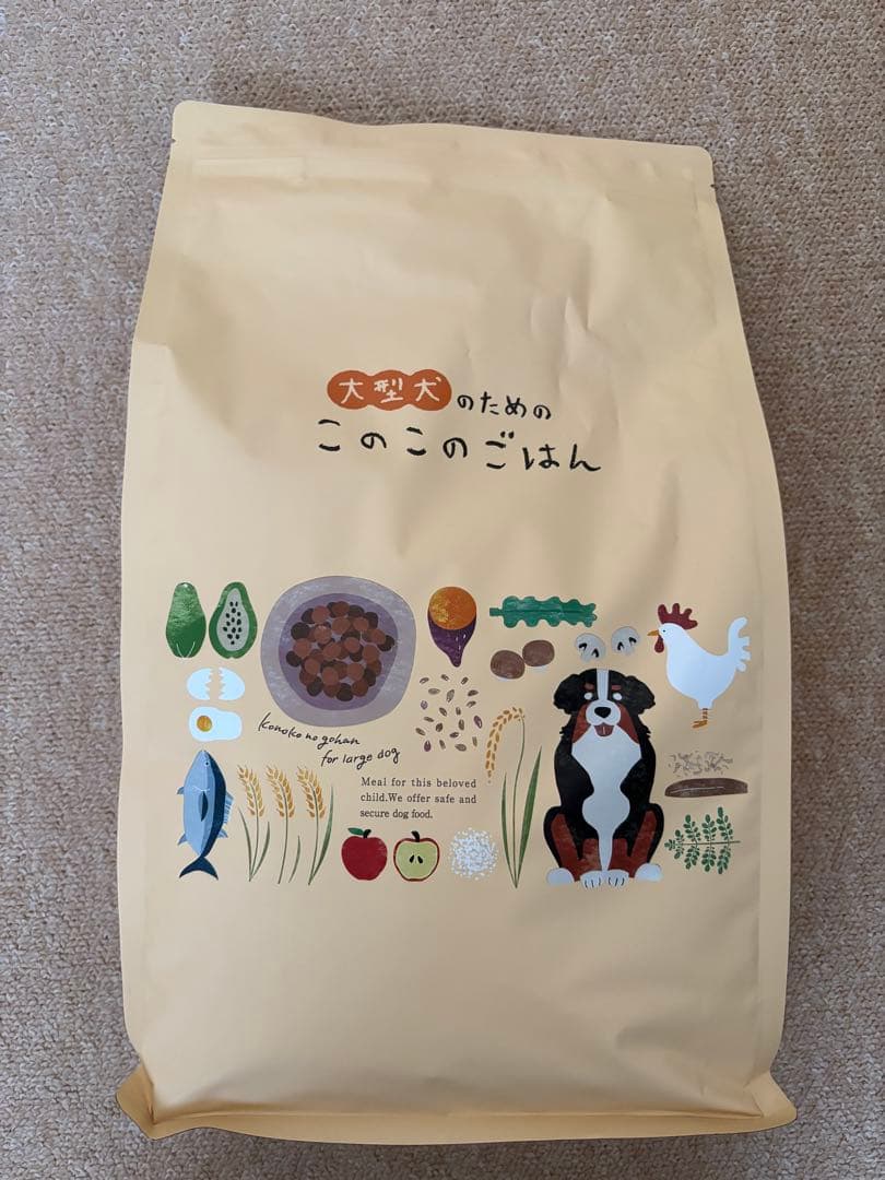 このこのごはん 大型犬用 3キロ