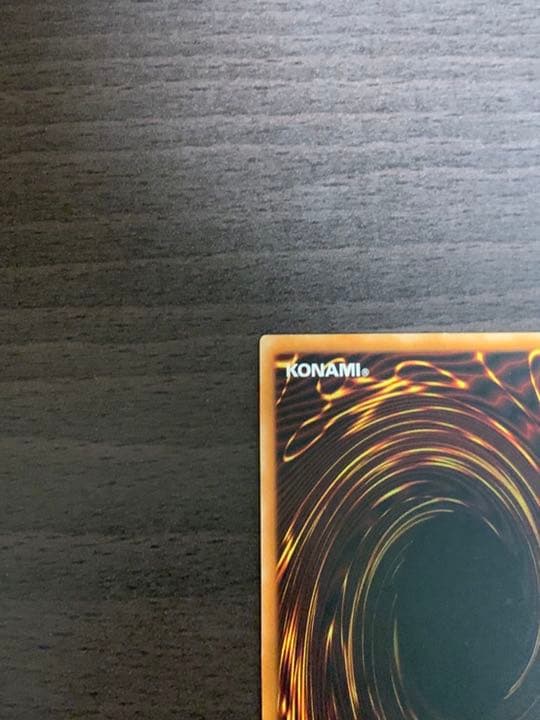 【特価！早い者勝ち‼︎】遊戯王 カオス・ソルジャーレリーフ