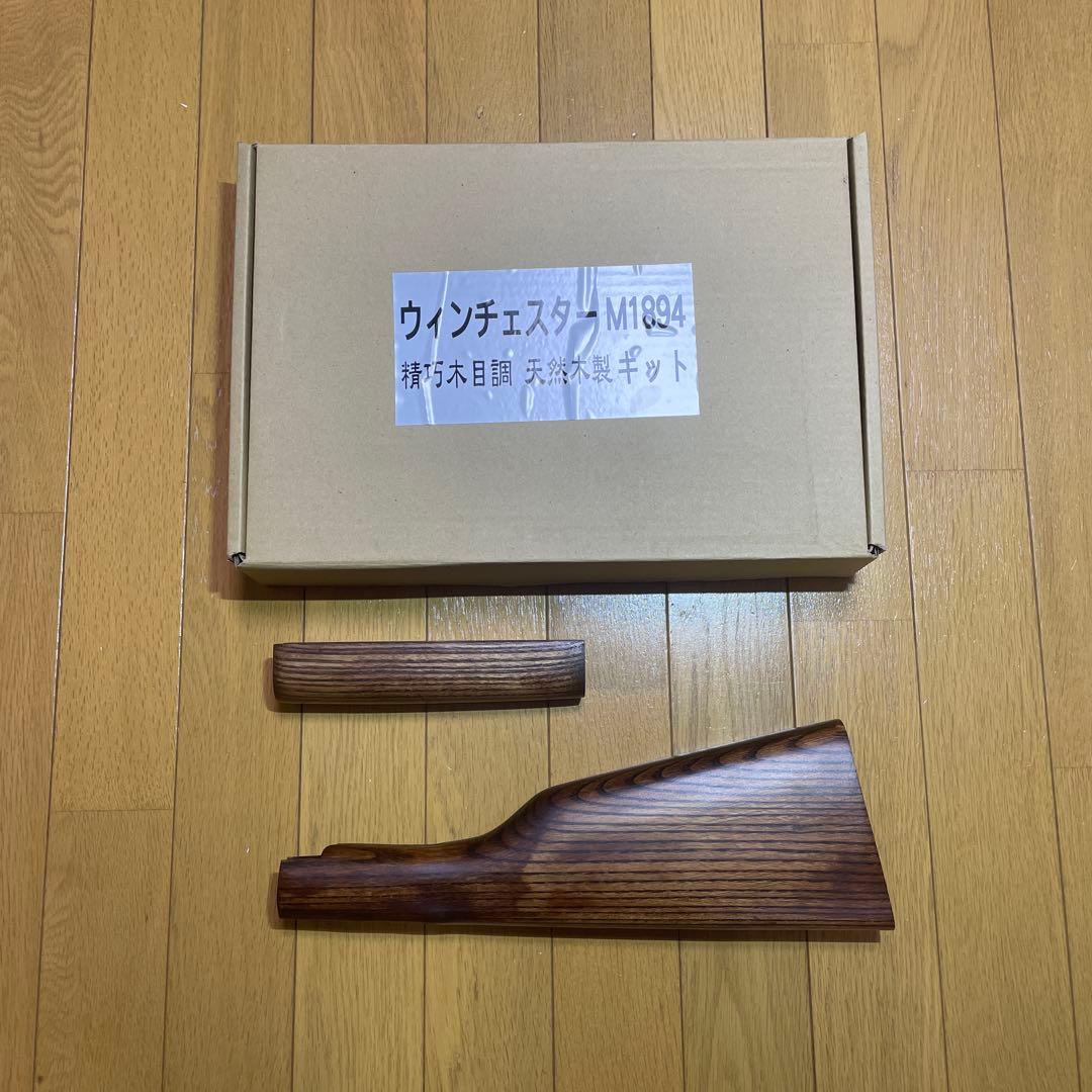 【UMAREX】ウィンチェスターM1894リアルウッドストックキット
