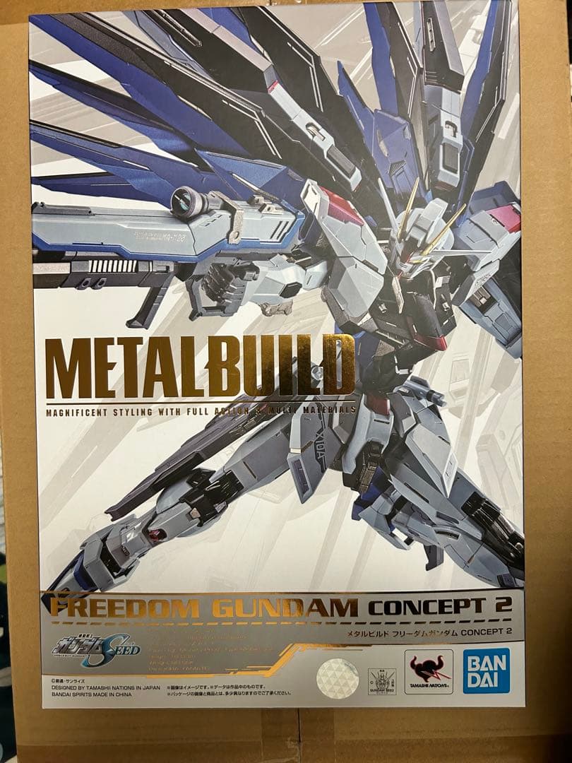 メタルビルド フリーダムガンダム concept2