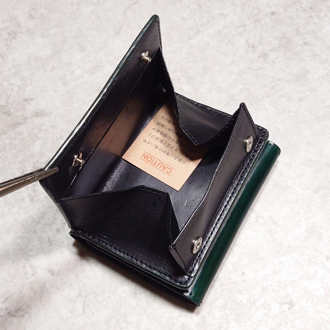 KUBERA 9981 三つ折り財布 コードバン キーケース