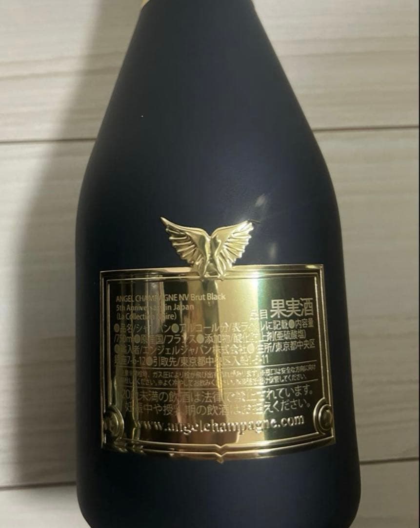 【新品・未開栓】エンジェル シャンパン ブラック ホリデー