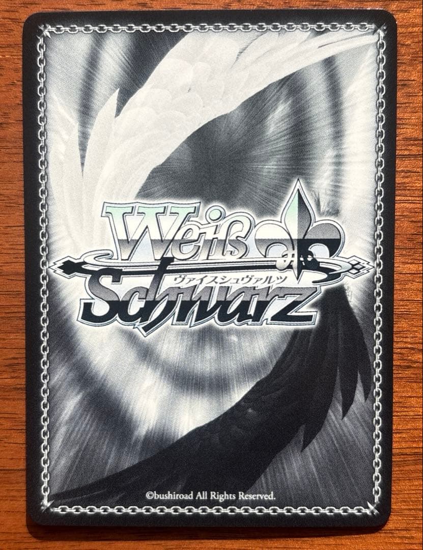 キミと願うミライ 風真いろは ホロライブ ヴァイスシュヴァルツ SP