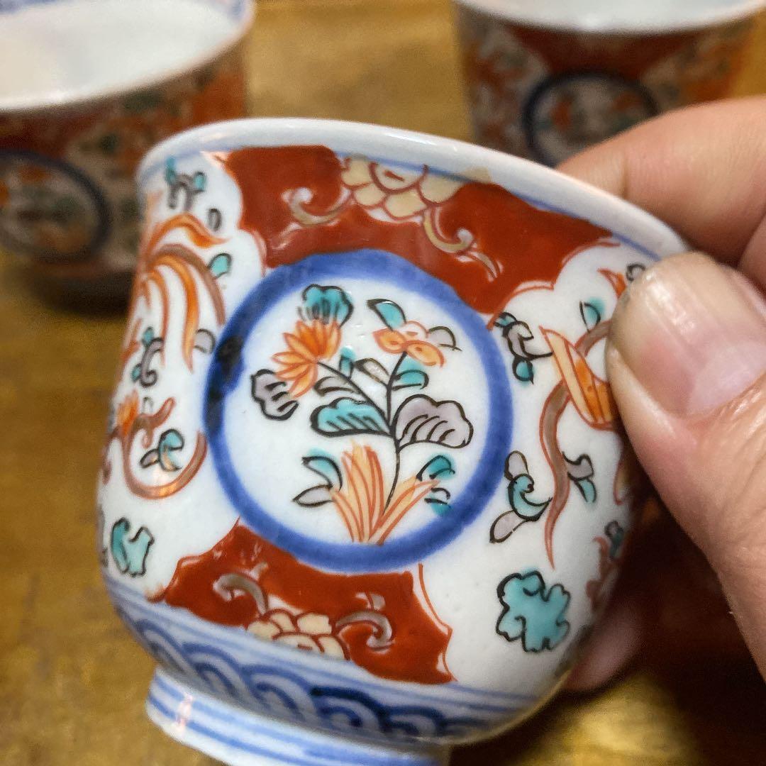 錦絵伊万里向付5客セット