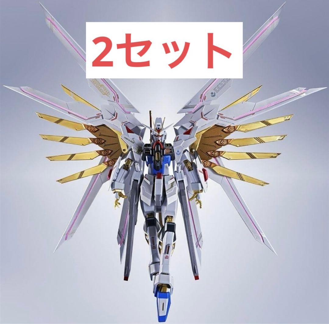 メタルロボット魂 ストライクフリーダムガンダム弍式+プラウドディフェンダー ×2