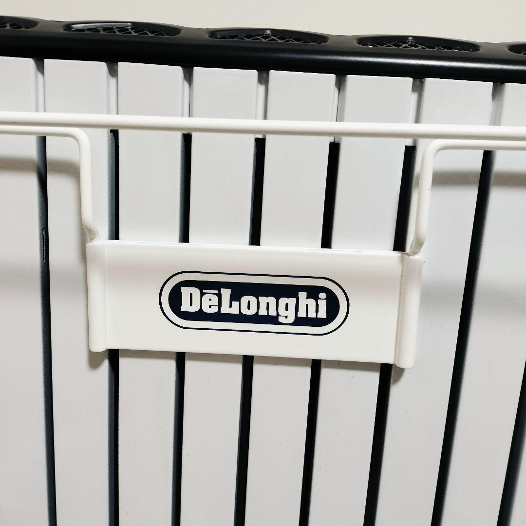 【トップハンガー付】デロンギマルチダイナミックヒーターWi-Fiモデル