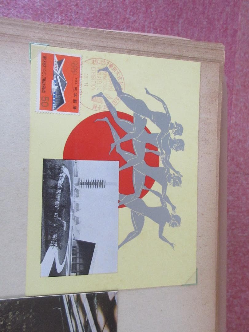 1964　東京オリンピック資料
