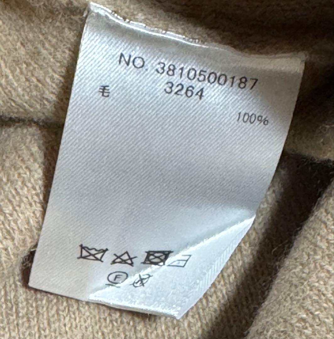 ebure エブール ソフトスムースニット スカート ベージュ