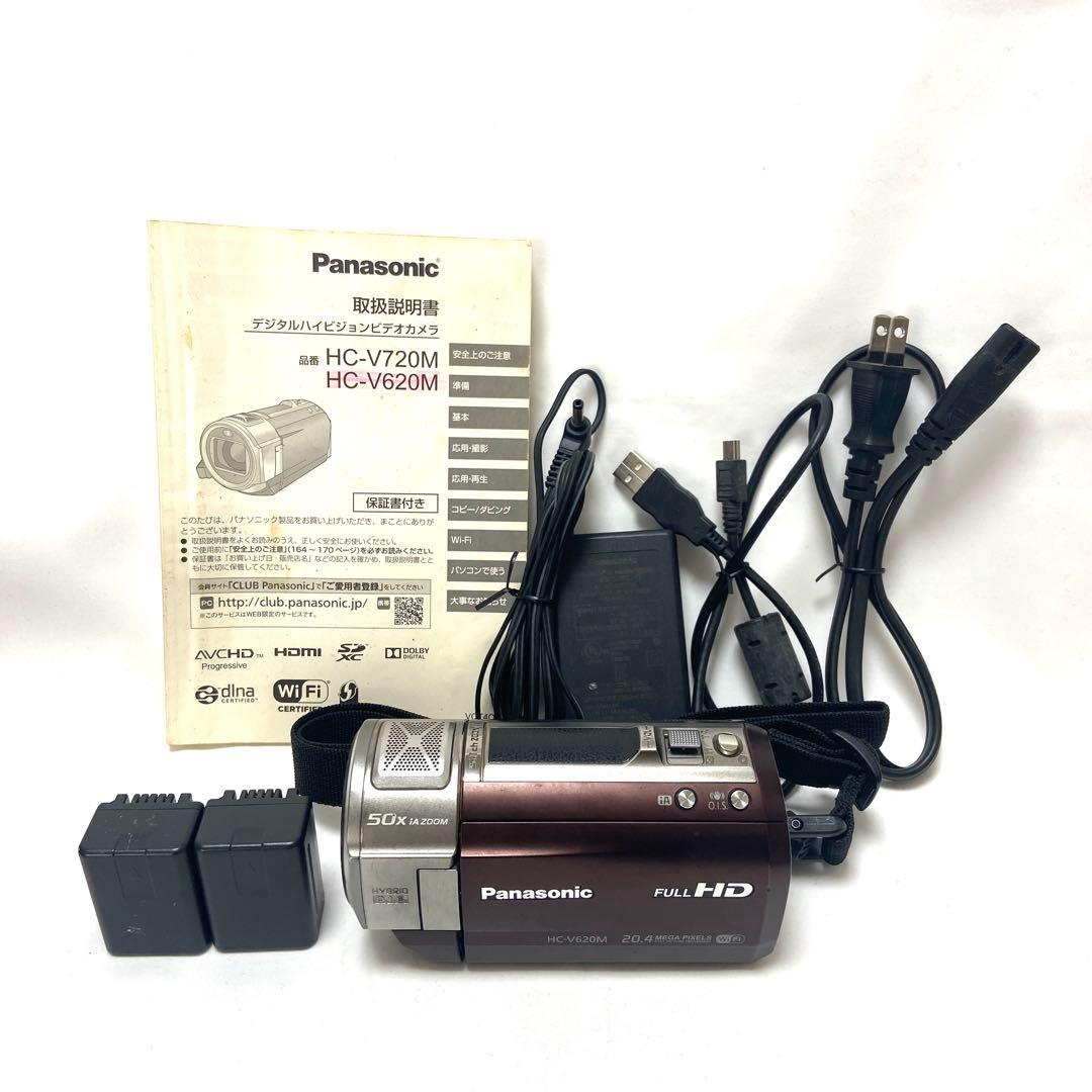 Panasonic HC-V620M デジタル ビデオカメラ 動作品