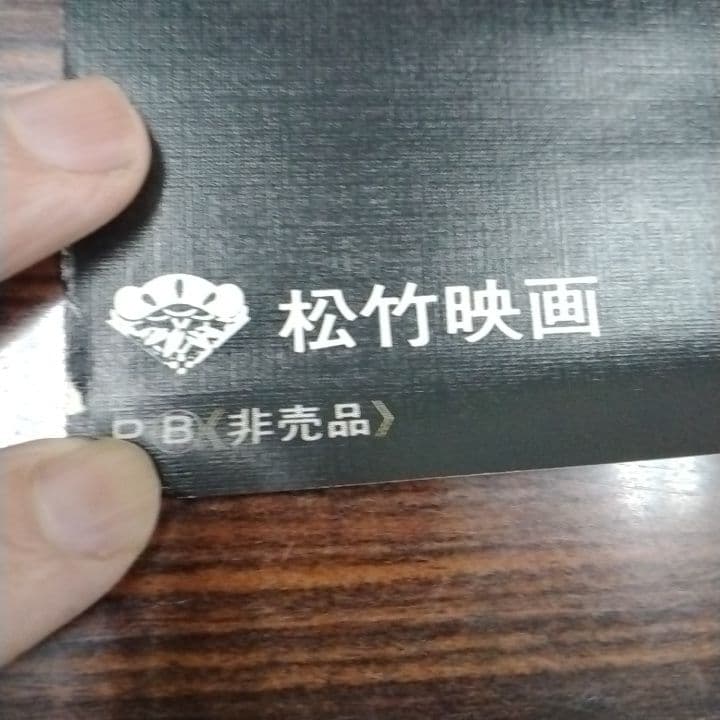 レトロコレクション　初代機動戦士ガンダムポスター　セット