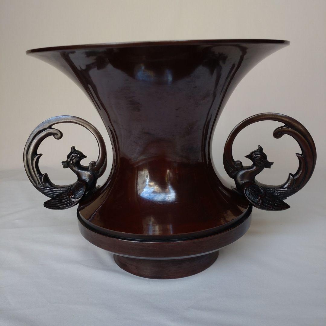 立華瓶　花器　耳付