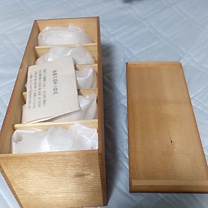 ☆♦激レア物→萩焼の陶器です