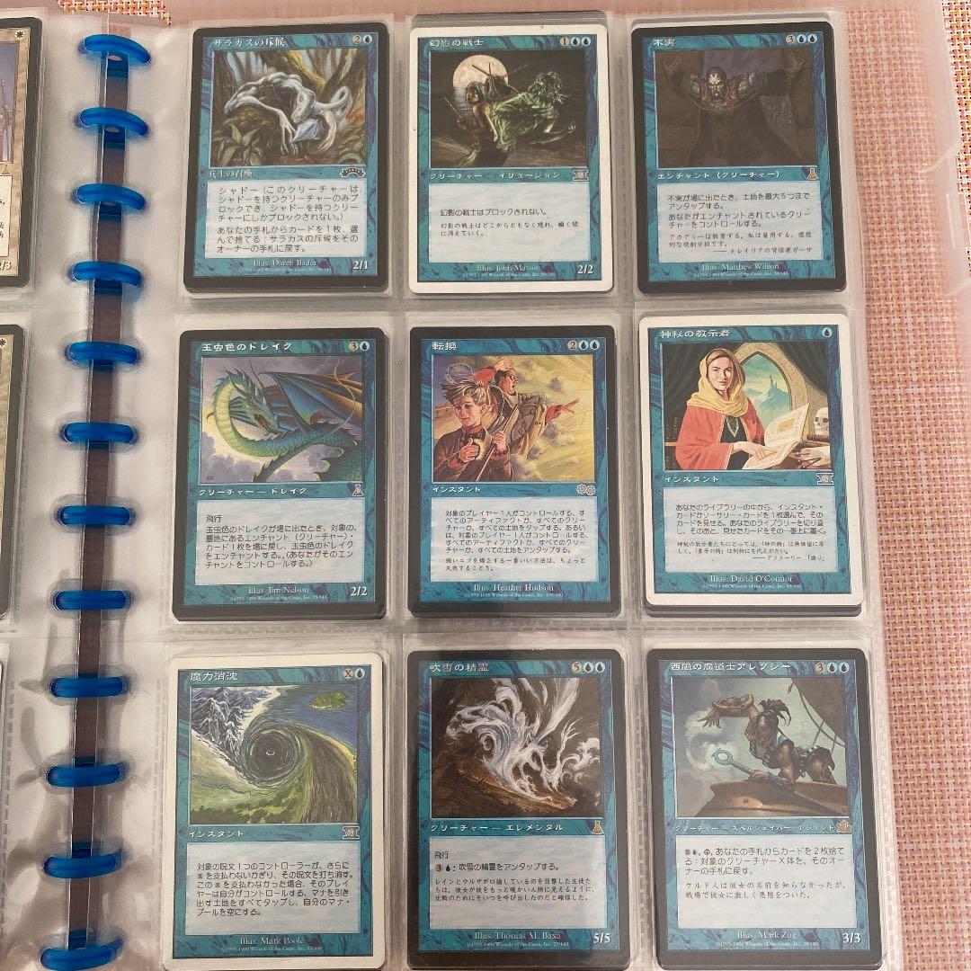 MTG大量出品③ バラ売りお問合せください