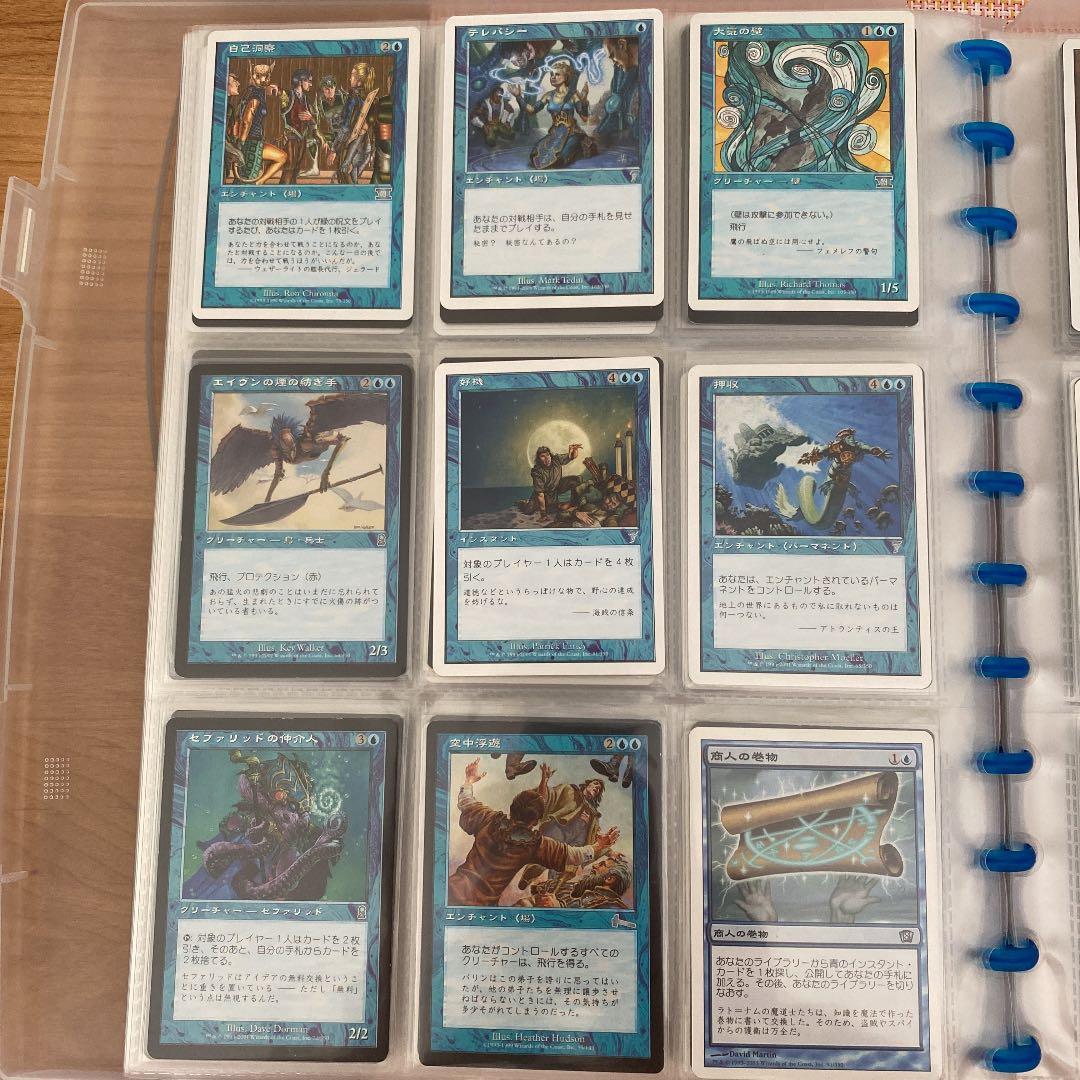 MTG大量出品③ バラ売りお問合せください