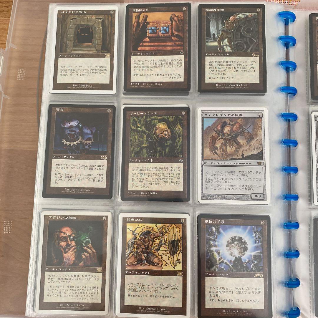 MTG大量出品③ バラ売りお問合せください