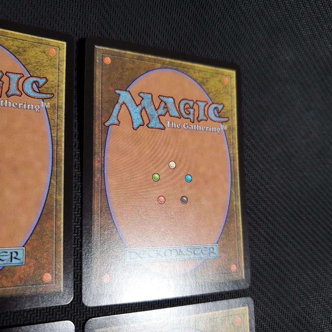 MTG　身代わり合成機　4枚セット